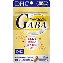 Amazon | ゆったり | バレリアン